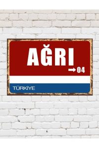 Tokat sürücü kursları %currentyear% fiyatları, harçlar ve çıkmış ehliyet sınav soruları rehberi! SürücüKursum ile sınava hemen hazırlanın.